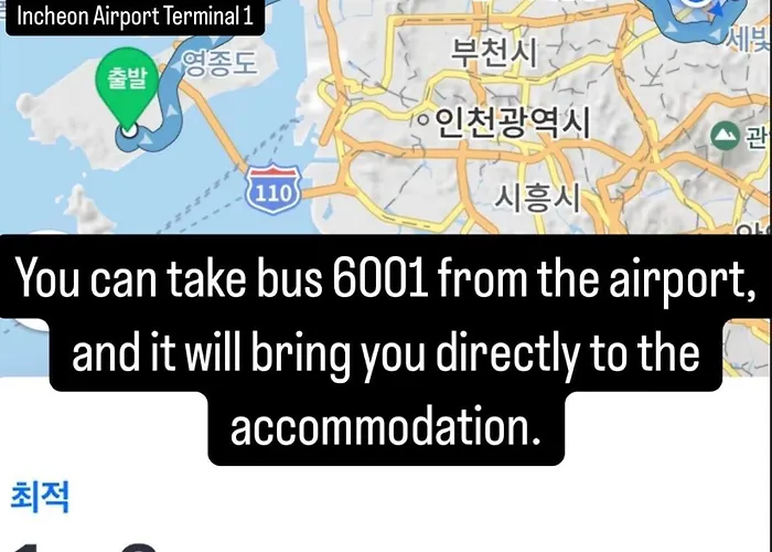 Apartamento 팔레트 후암 The Palette Huam Seúl