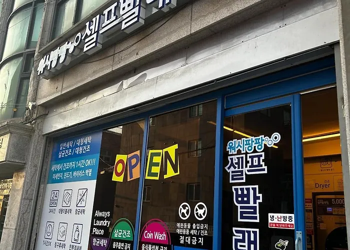 팔레트 후암 The Palette Huam Apartamento Seúl